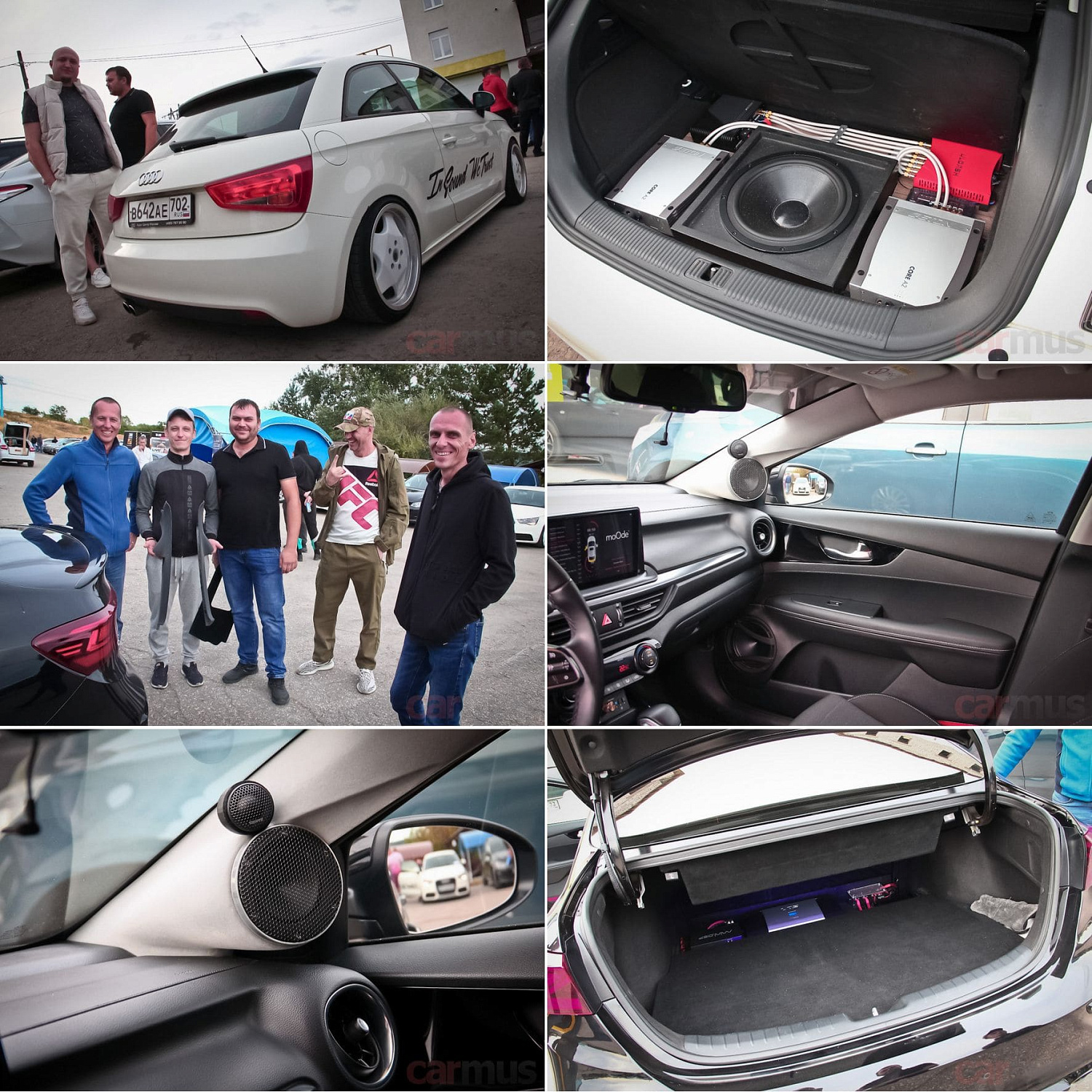 И СНОВА ПРО МУЗЫКУ И ЗВУКИ